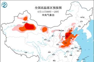 德媒：拜仁选帅工作预计4月底结束，纳帅在内部仍有争议