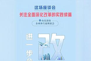 今天打得可以！普尔16中8拿到20分&第三节独得12分