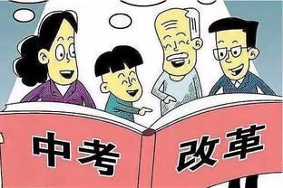 乔科尔：就萨拉赫目前的状态还能踢6-7年，不确定他是否会留队