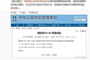 基德：我会告诉每个人要有一些耐心 新援需要时间和球队磨合