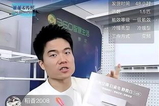 TA：目前没有任何迹象表明滕哈赫将会离开曼联