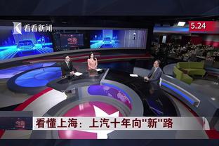 半岛直播平台官网入口截图4