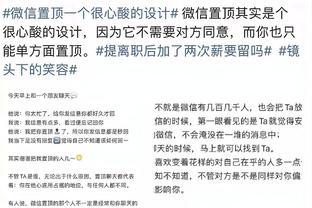 给你装上连弩了？2022年5月以来，理查利森首次连场进球