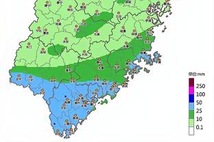 雷竞技赞助战队截图0