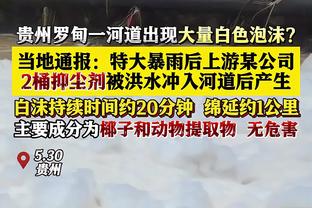 没啥起色！杰伦-格林12中4得到14分4板4助