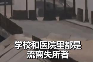 莱因克尔：英超主帅的工作强度摆在那，瓜帅再执教两三年我会惊讶