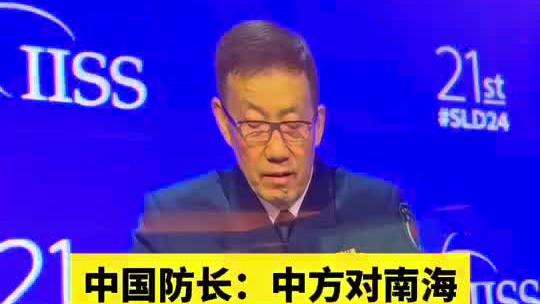 马奎尔：曼联来到了可以争四的位置；要是能赢得更轻松就好了