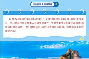 差异巨大！梅西在场迈阿密11胜6平2负，缺席2胜3平6负