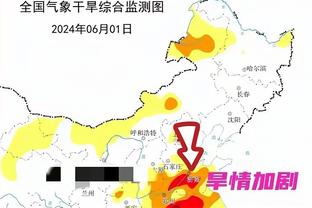 理查兹去年每周花600英镑理发，福登：我每次理发才20英镑