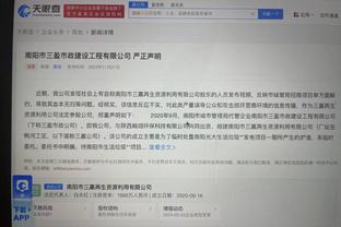 罗马vs萨索洛首发：卢卡库搭档迪巴拉，帕雷德斯出战