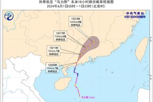 记者：切尔西对加拉格尔估价4500万镑，热刺对其估价3500万镑