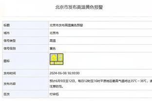 致敬非诚勿扰？女球迷：因为喜欢内马尔所以支持法国？内马尔在哪我支持哪