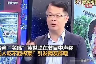 华体会电竞体育截图3