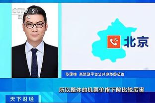 betway平台靠谱吗截图0