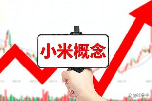 三天后再战国足！官方：新加坡队已于今天上午启程前往天津