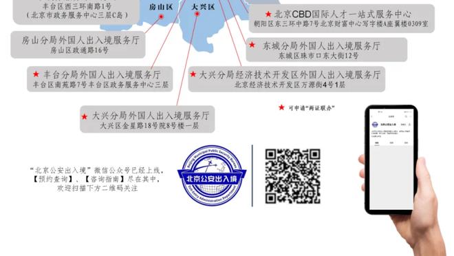 恩里克：很遗憾一直没有取得主场首胜，运气没有在我们这边